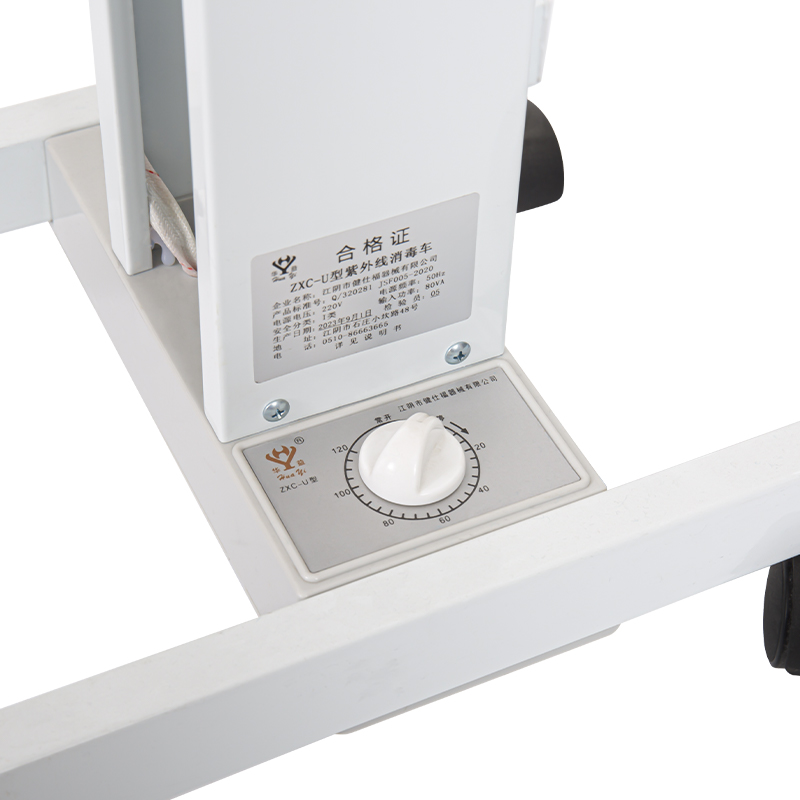 Carrello sterilizzatore con lampada UV tipo U da 80 W Carrello sterilizzatore con lampada UV tipo U da 80 W