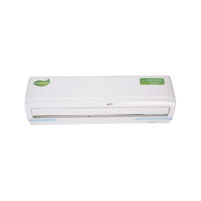 Sterilizzatore ad aria UV a basso rumore montato a parete Sterilizzatore ad aria UV a basso rumore montato a parete