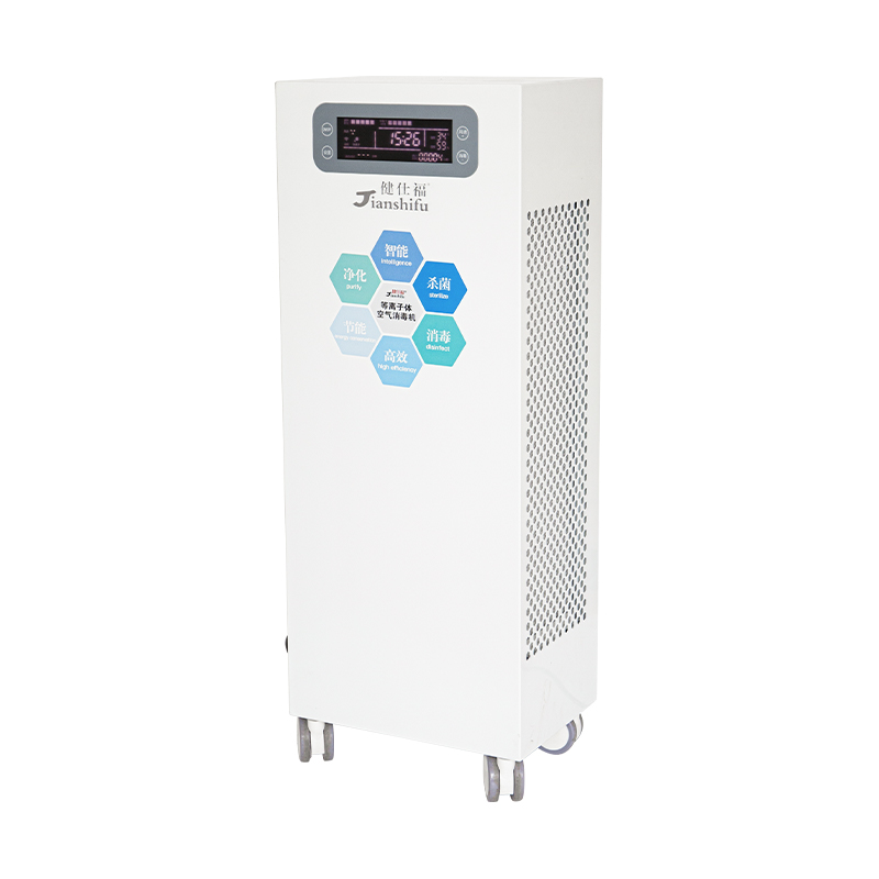 Sterilizzatore d'aria al plasma Mobile 100 Sterilizzatore d'aria al plasma Mobile 100