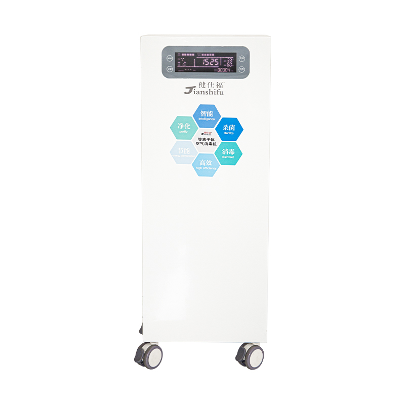 Sterilizzatore d'aria al plasma Mobile 100