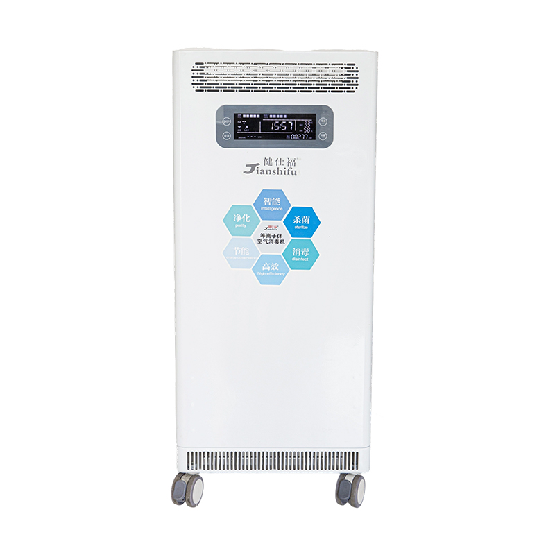Macchina per la disinfezione dell'aria al plasma Medical Mobile 120 Macchina per la disinfezione dell'aria al plasma Medical Mobile 120