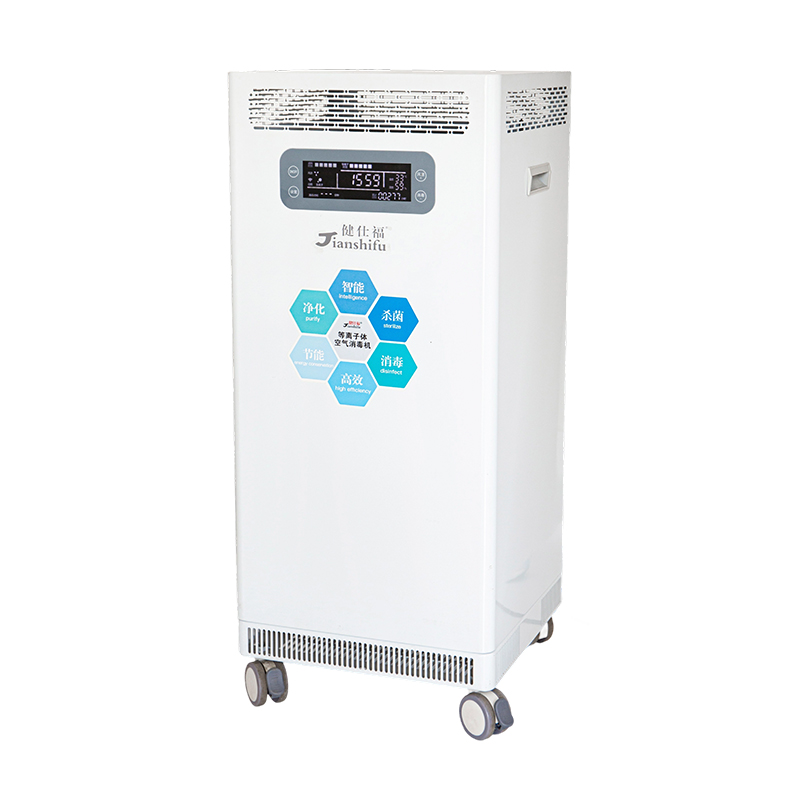 Macchina per la disinfezione dell'aria al plasma Medical Mobile 120 Macchina per la disinfezione dell'aria al plasma Medical Mobile 120